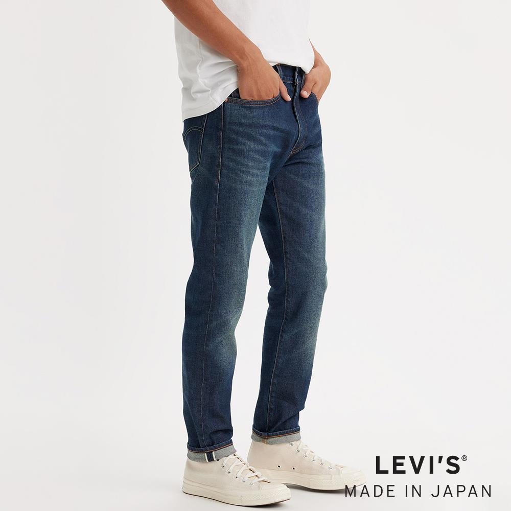 512™ 修身錐形| 👖男生牛仔褲商品推薦| LEVI'S®官方旗艦店