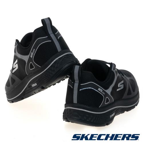 Mens skechers size on sale 7