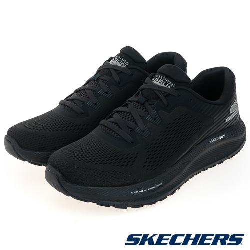 Mens skechers deals size 7