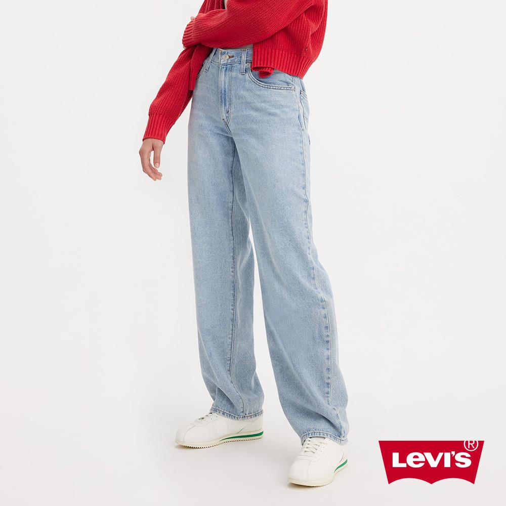 Levis online 2025