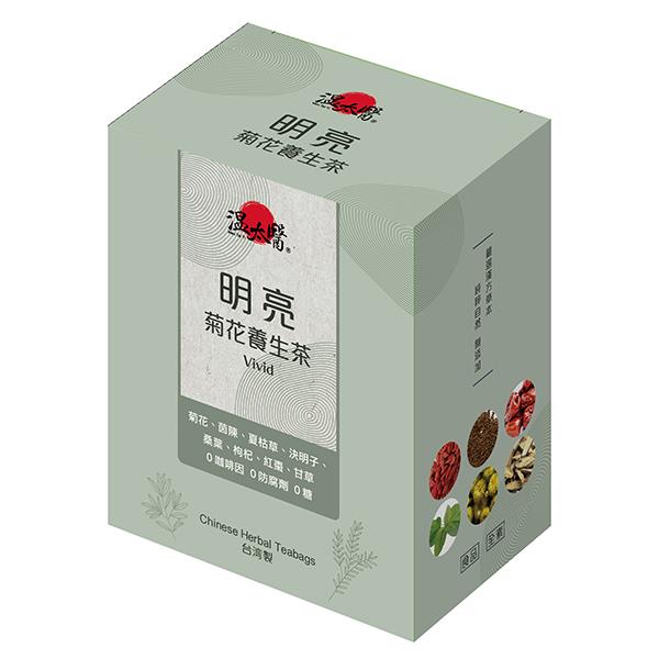 【溫太醫】明亮茶(菊花養生茶)(5g*10入/盒)
