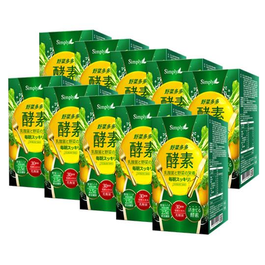 【Simply新普利】野菜多多酵素粉15入/盒 (x10盒)