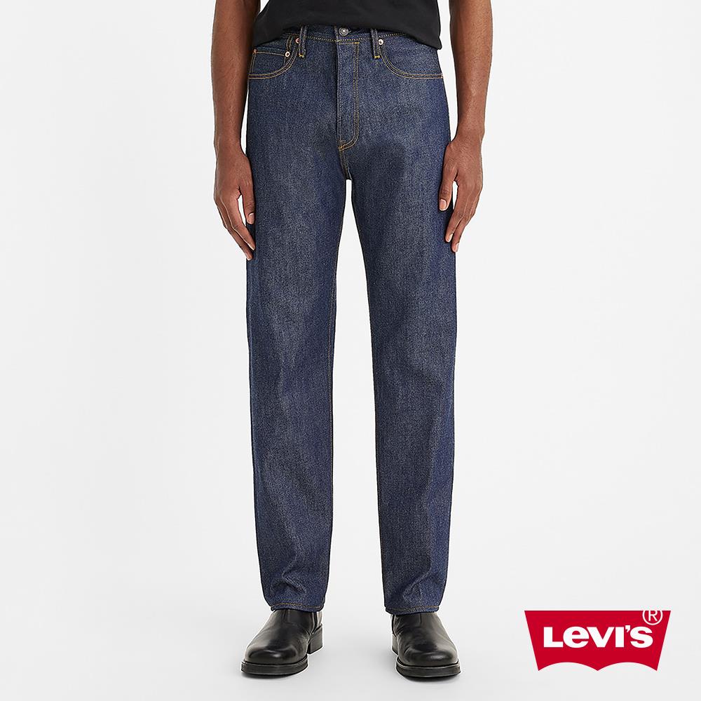 Jean levis discount 501 gris homme