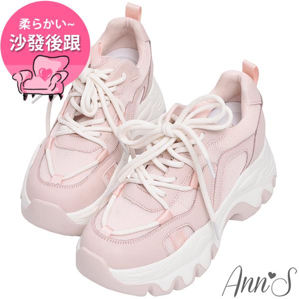 💐母親節限定專區最高7折💐Ann’S終極第四代女團長腿!雙層鞋帶內增高厚底真皮老爹鞋6cm-粉