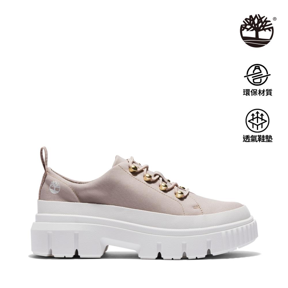 Timberland x adidas tubular on sale x