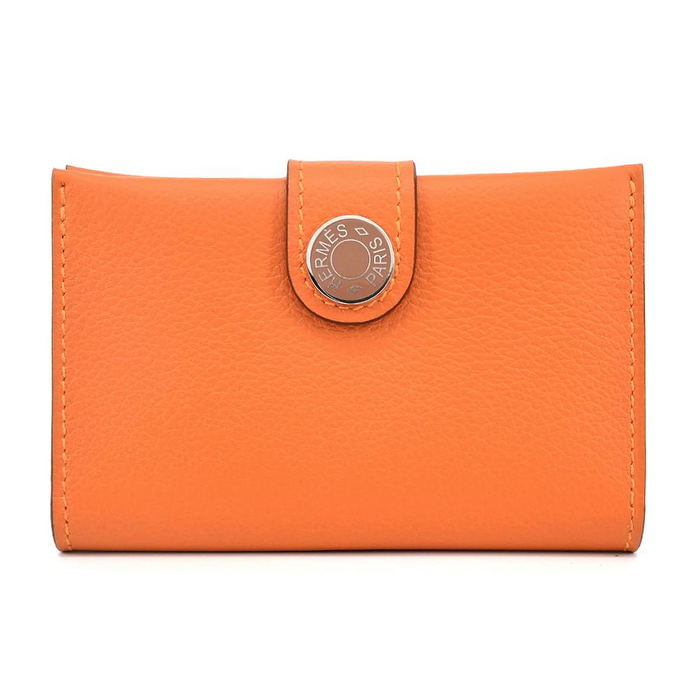 Hermes eshop best sale