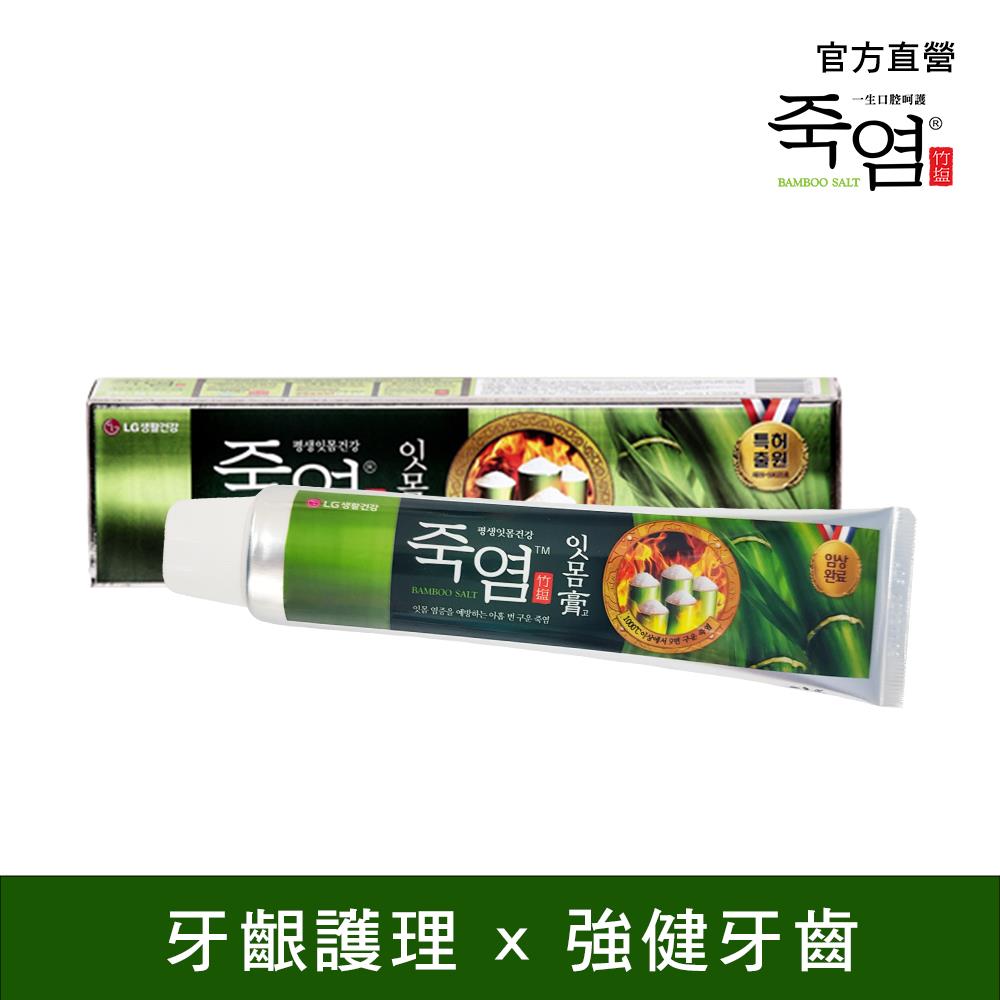 LG竹鹽護齦全效牙膏120g(盒損)(效期2024.06)