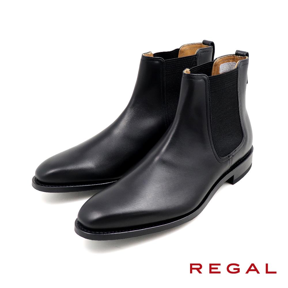 REGAL | REGAL商品推薦| NAGASHIRO永城精品