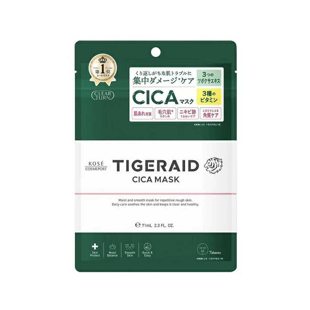 高絲TIGERAID老虎草舒緩修護面膜7入