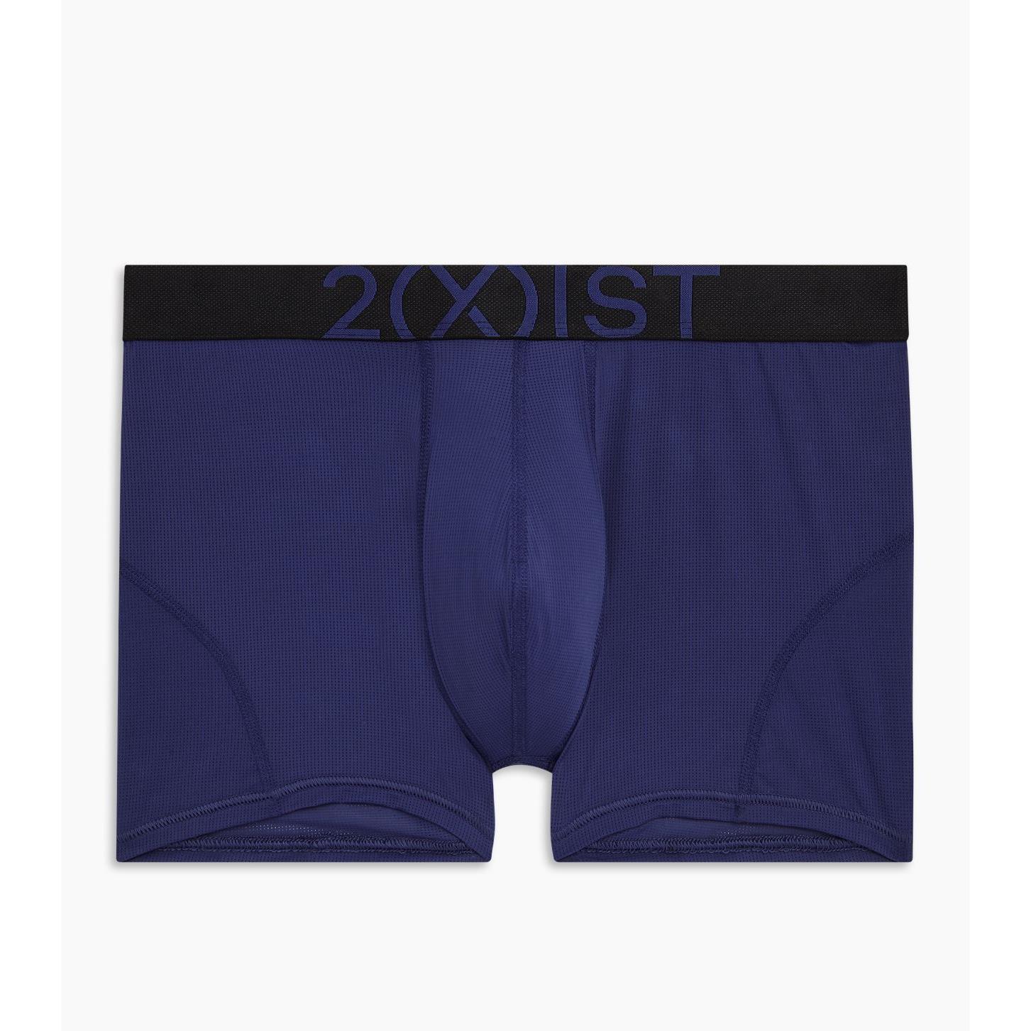 Speed Dri Breeze Mesh-超進化輕呼吸/低腰四角褲-(輕透快乾/機能運動內著)