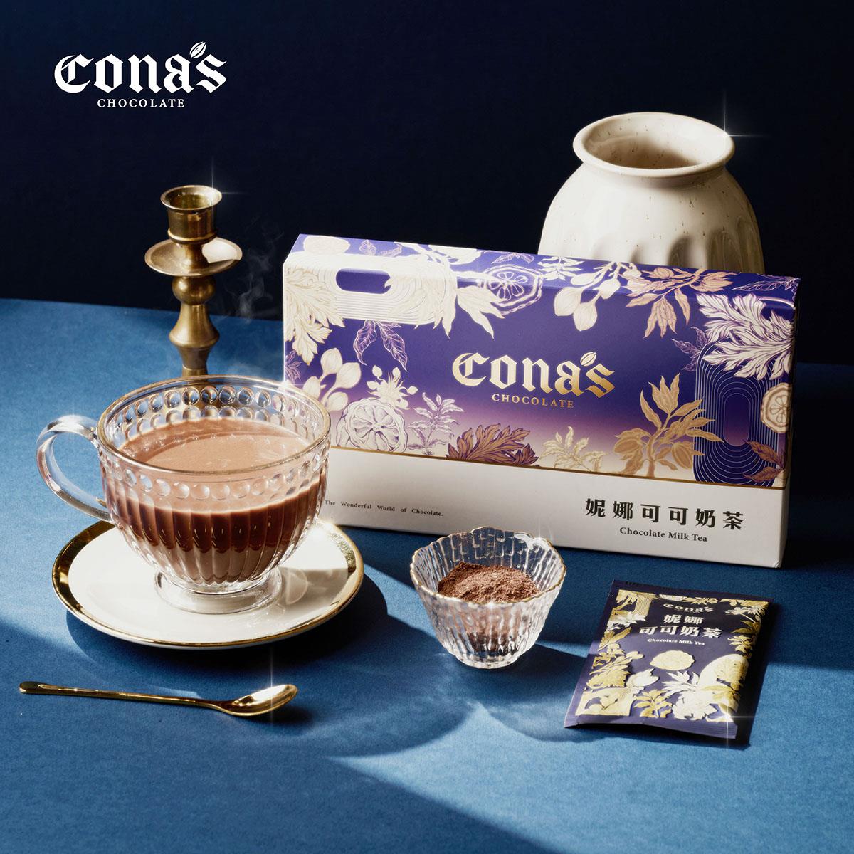 濃郁奶香偷閒時刻｜可可奶茶