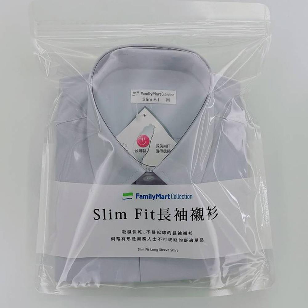 【FMC】藍Slim Fit長袖襯衫(1件)