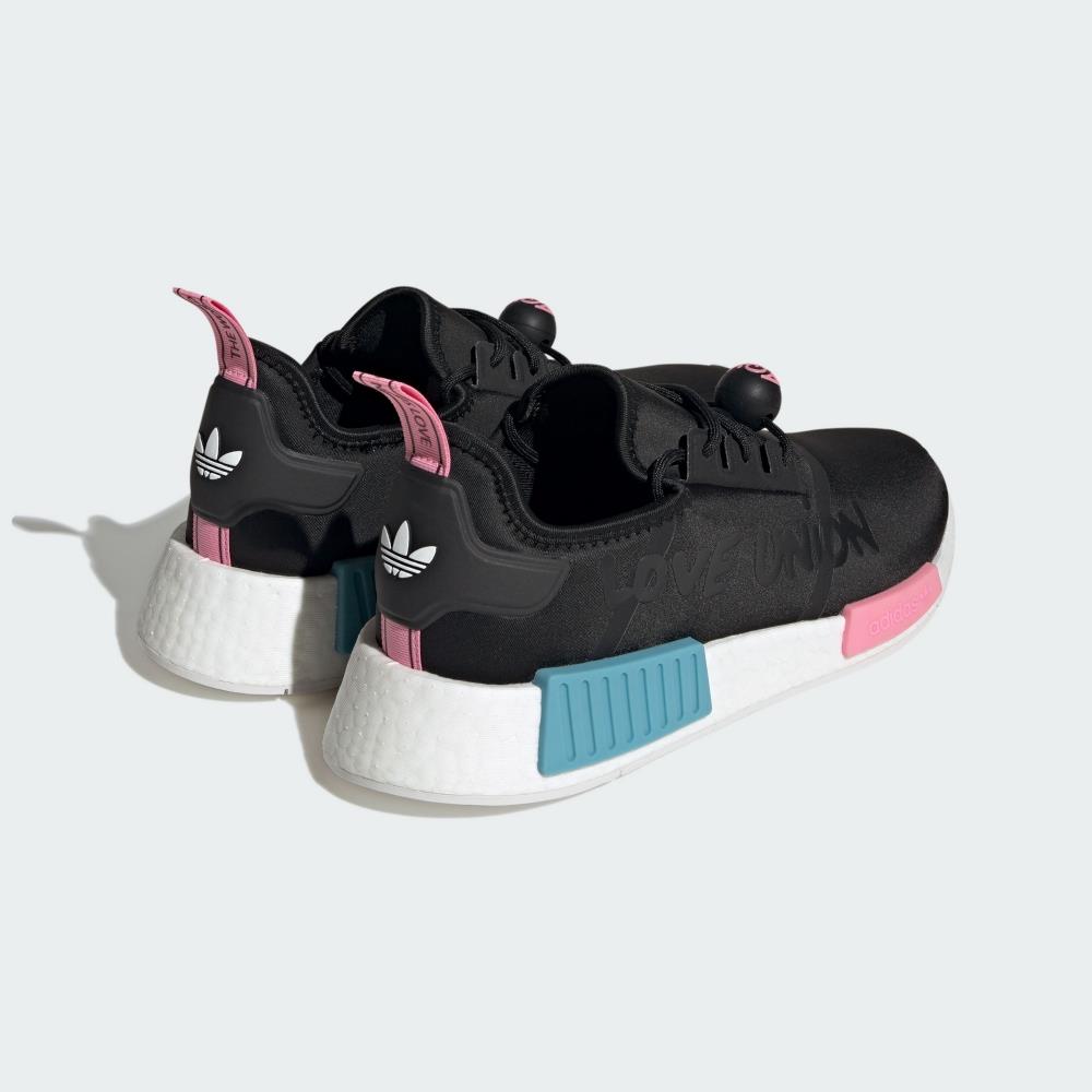 Adidas nmd zenske outlet xs