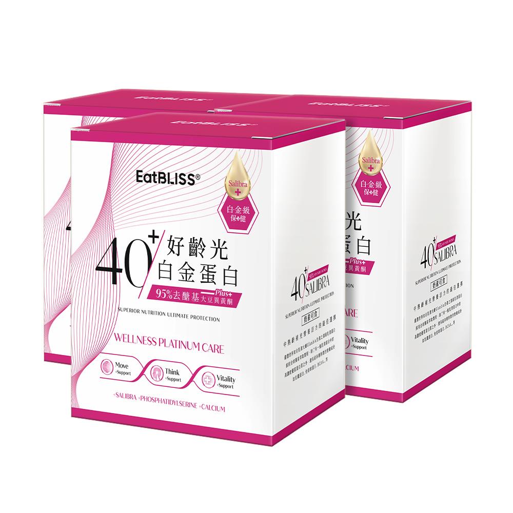 【Eatbliss益比喜】好齡光白金蛋白大豆異黃酮plus(桃/奶素)3盒組(10包/盒)