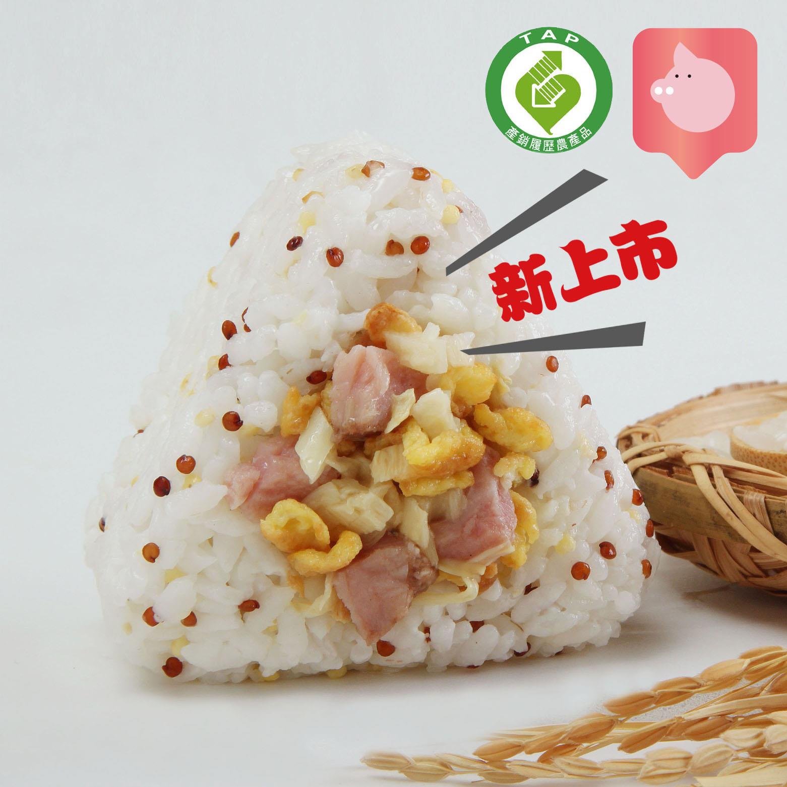 【喜生】冠軍三角飯糰 SALTED PORK RICE BALL(120公克x 1個，每組1個)-廠商直送