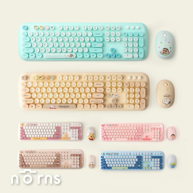 蠟筆小新/迪士尼三眼怪/Peanuts史努比/櫻桃小丸子無線鍵盤滑鼠組- Norns Original Design