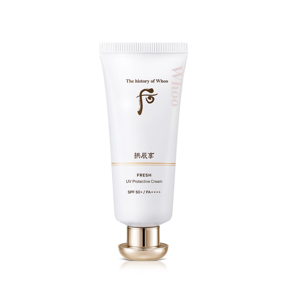 【限時特惠】拱辰享輕盈修護防曬凝乳 SPF50+/PA++++