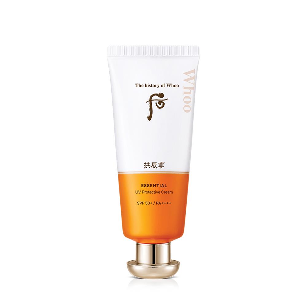 【Upgrade】拱辰享礦采水潤防曬乳霜SPF50+/PA++++