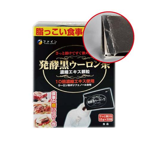 【NG良品】金亮發酵烏龍茶萃取顆粒1.5gx33包-I05204-