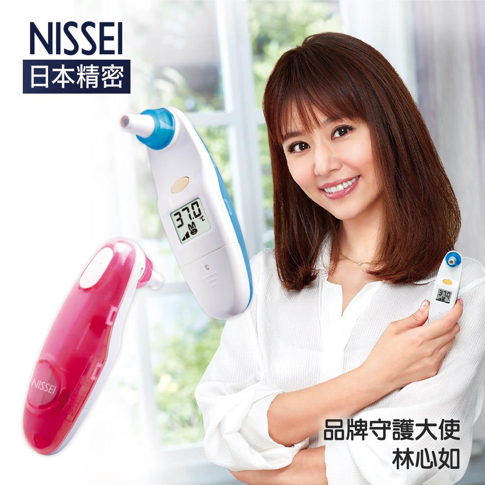 NISSEI-日本精密 迷你耳溫槍(粉藍MT-30CPLB/粉紅MT-30CPLR)(台製)【預購-2/4出貨】