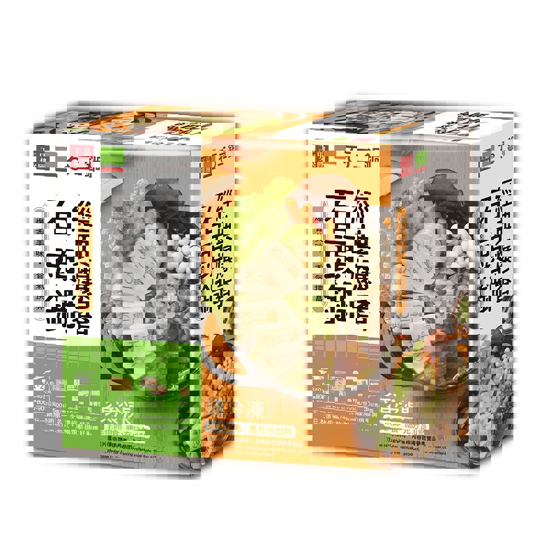 【冷凍店取－石二鍋】石二鍋經典爆香石頭鍋(６４０ｇ（湯包５００ｇ、魚豆腐１１０ｇ、爆香包３０ｇ）)