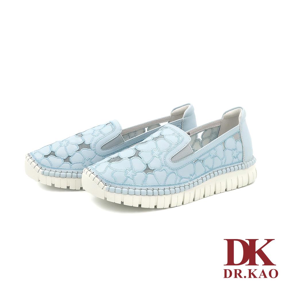 【DK 氣墊鞋】優雅繡花氣墊女鞋 71-4232-71 淺藍