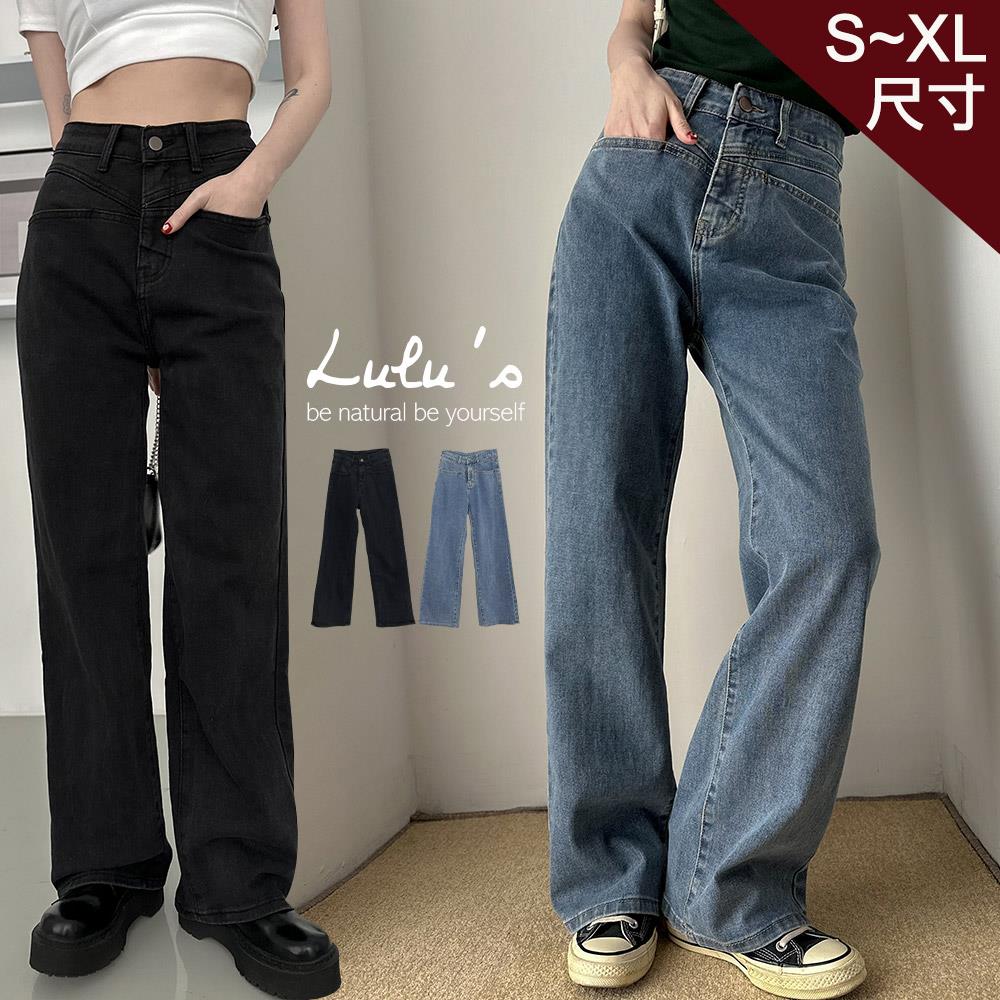 限定特/現貨/顯腿長實搭必備車線牛仔寬褲S-XL２色【A04230264】