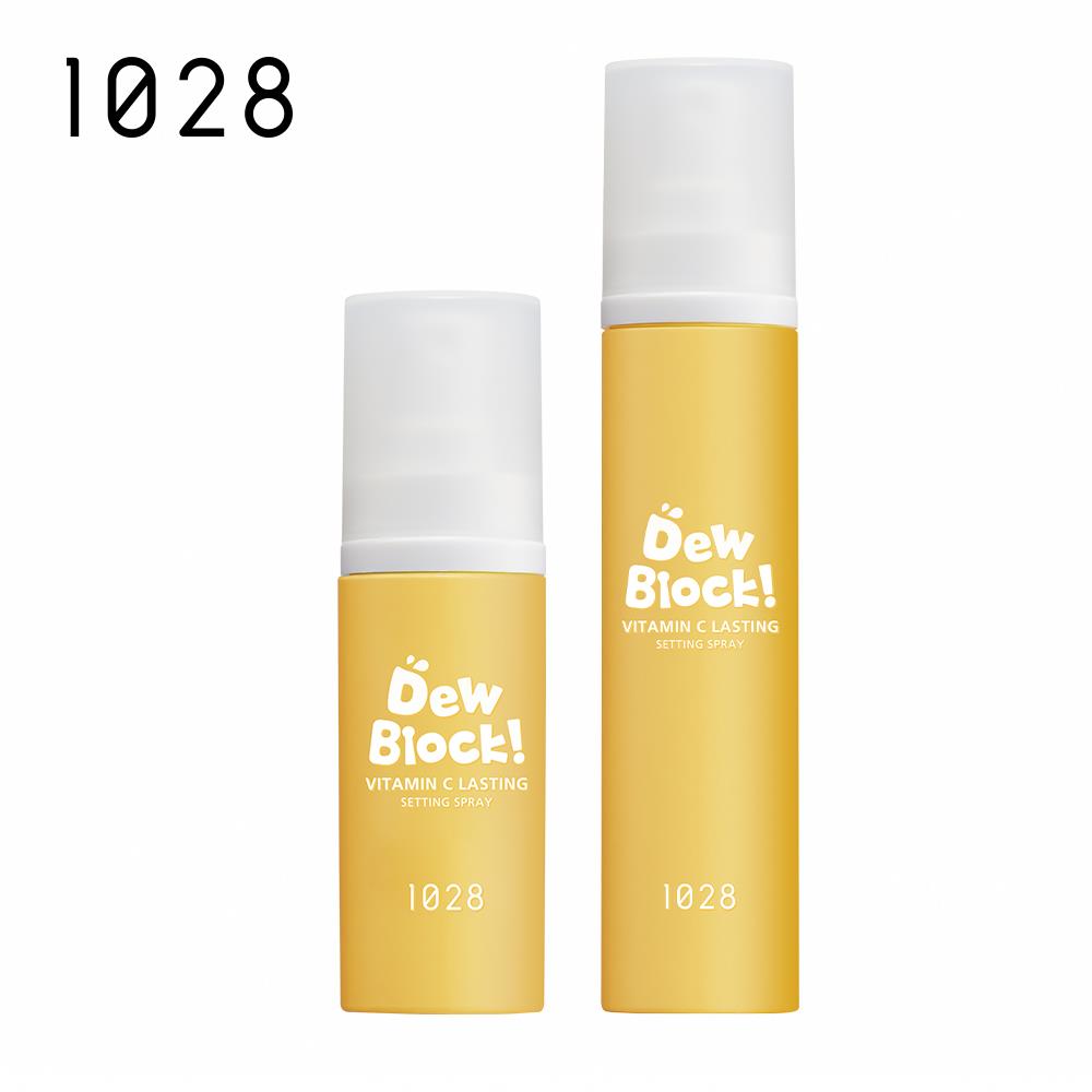 1028 Dew Block! 超保濕維他命C定妝噴霧 (30ml/60ml)