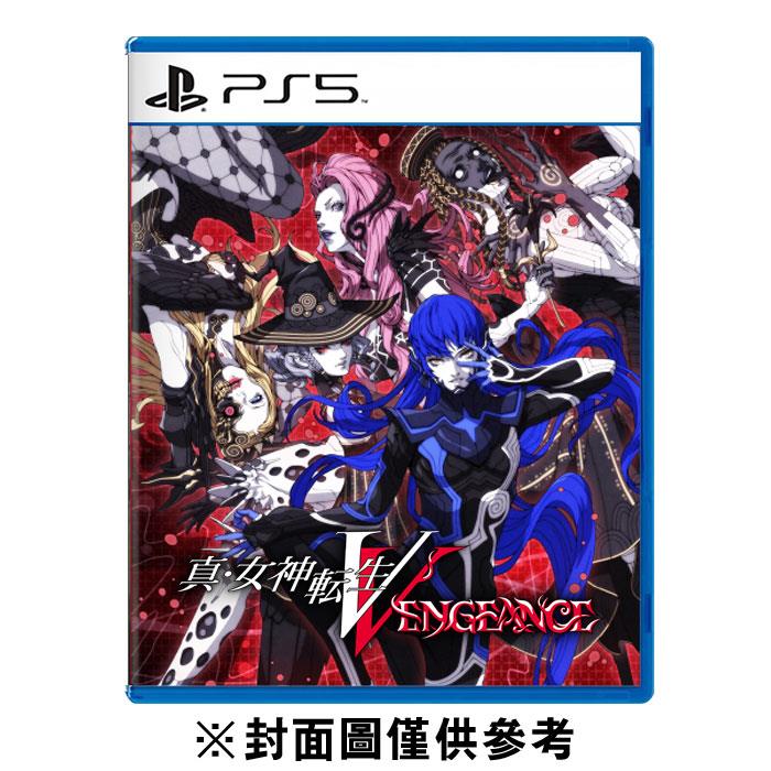 【PS5】真‧女神轉生 V Vengeance《中文版》4974365838157