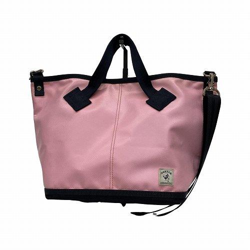 Taiwan on sale porter bag