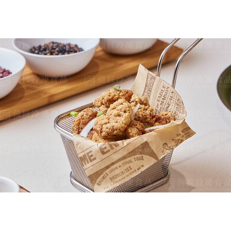 【強匠】招牌鹹酥雞(500gx1)