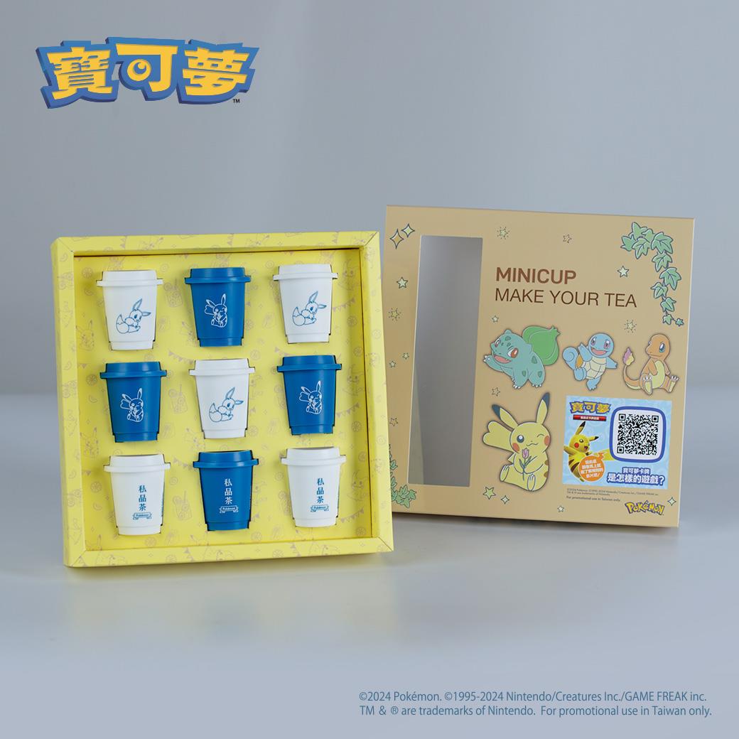 【私品茶】Minicup寶可夢款(3ｇ＊9杯＊盒)