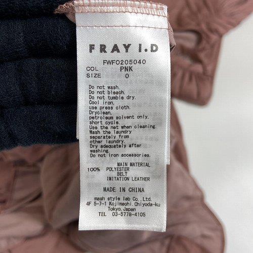 FRAY I.D