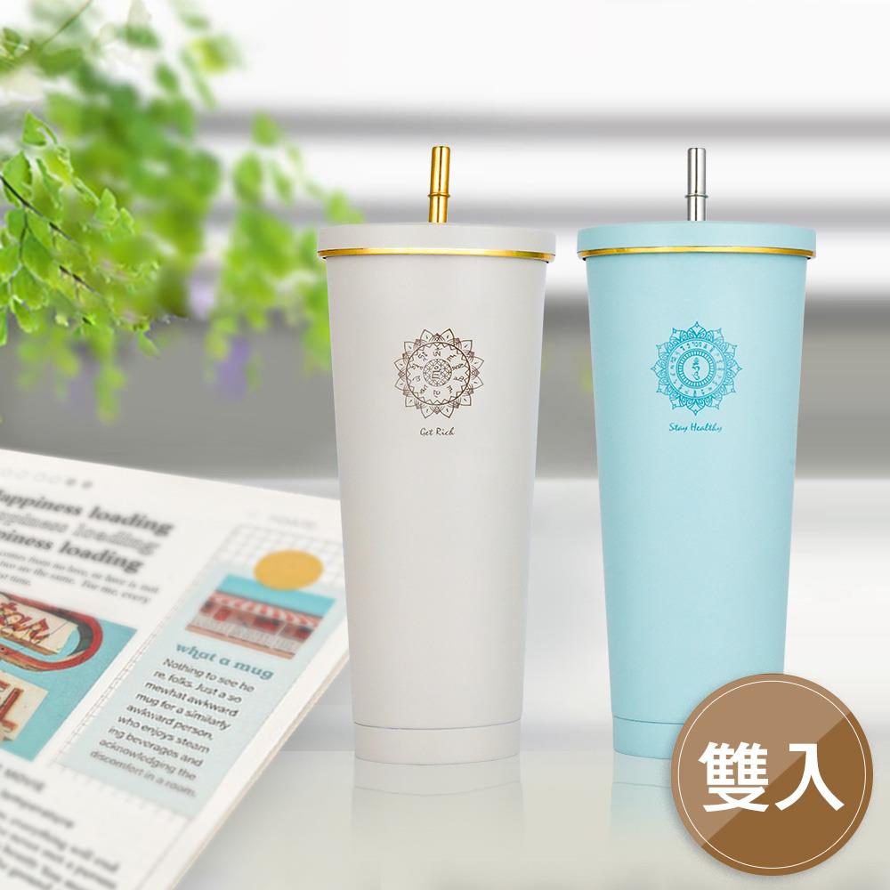 招財/元氣不鏽鋼保冰（溫）對杯組－【招財、平安、淨化、去病】