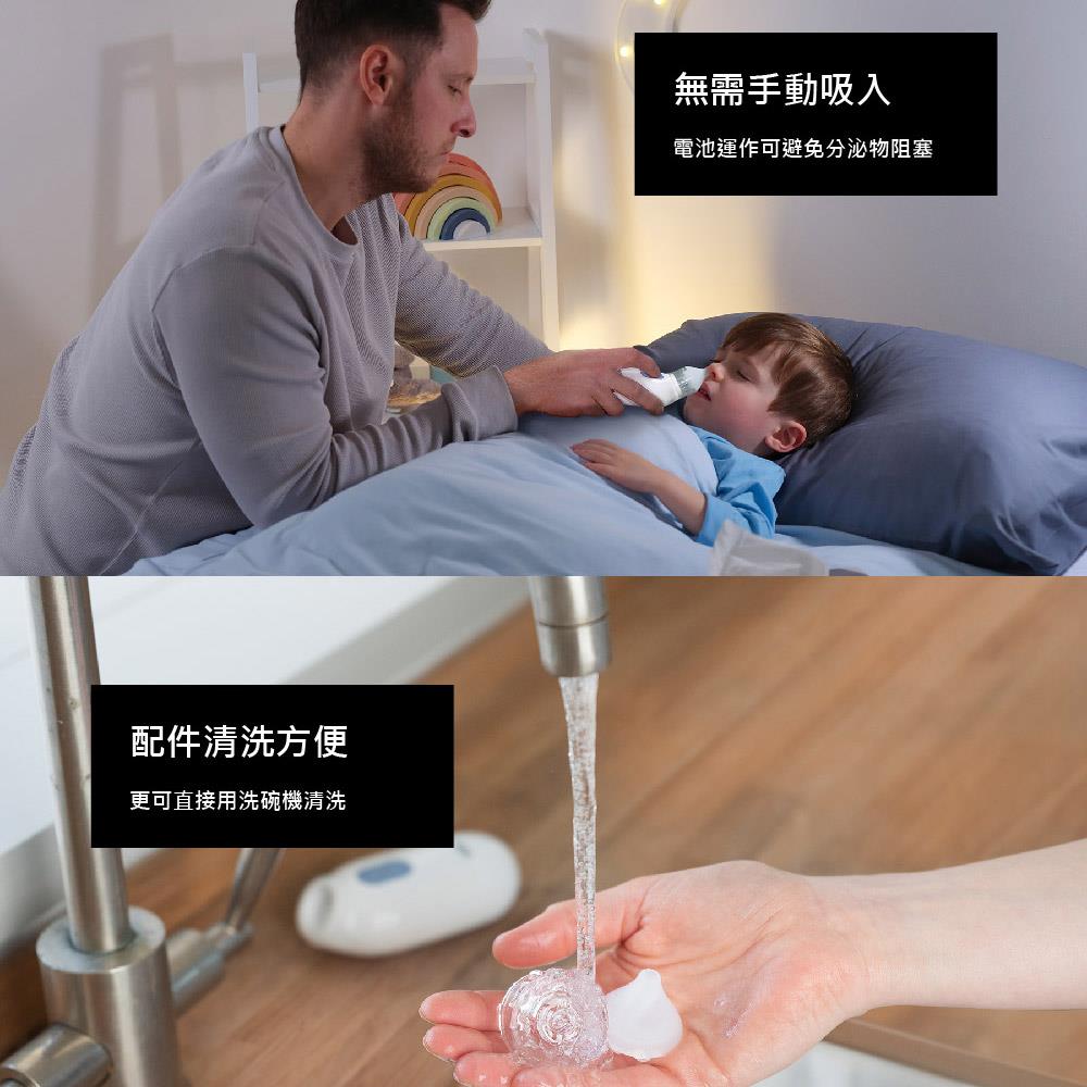 Braun | 熱銷推薦| 恆隆行線上購物