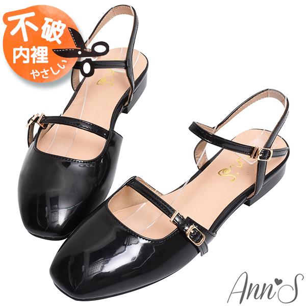 🔥買三送一🔥Ann’S魔法版型寬楦!友善拇指外翻漆皮瑪莉珍平底鞋-黑