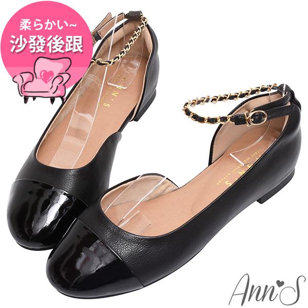 🍀面試鞋款最高79折🍀Ann’S寬肉腳友善-小香風軟牛皮真皮平底娃娃鞋-黑