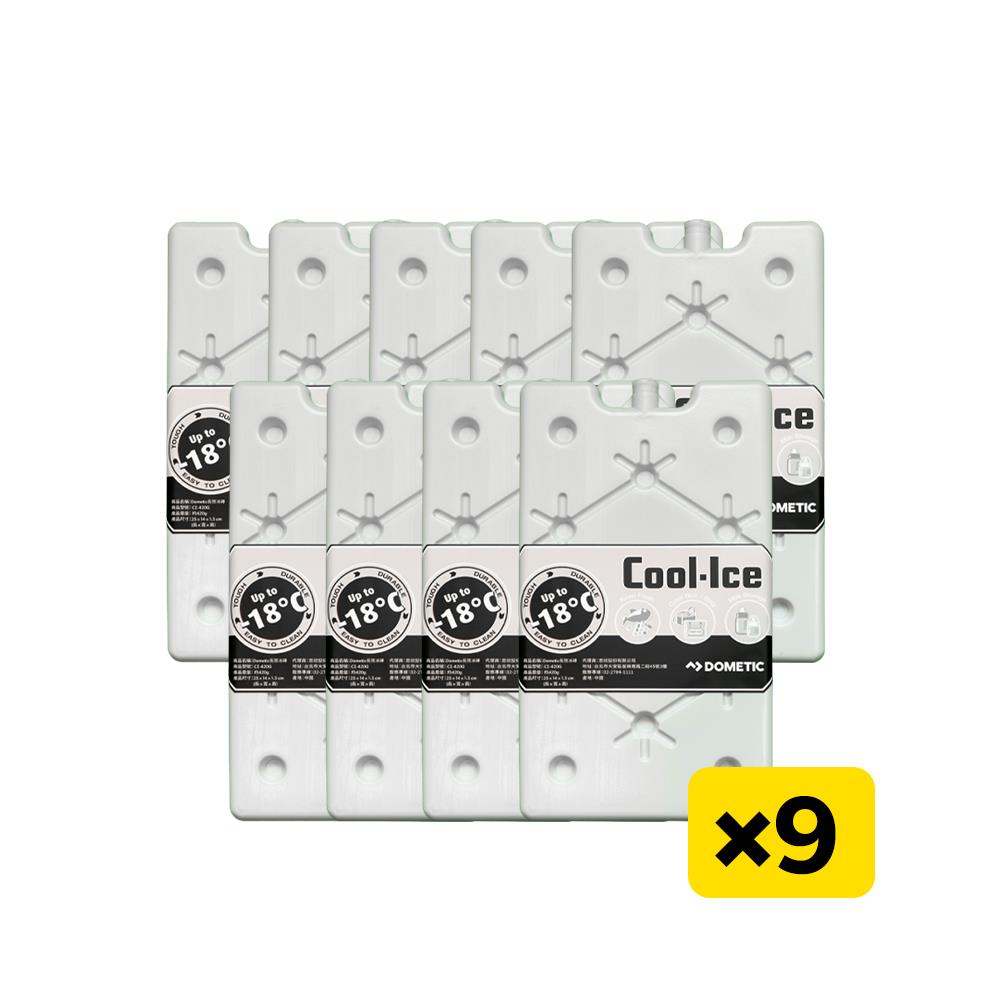 Dometic COOL ICE-PACK 長效冰磚/420gx9入組