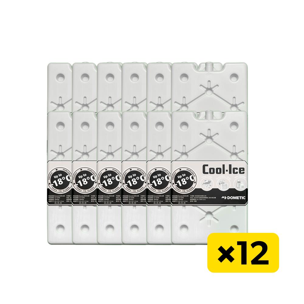 Dometic COOL ICE-PACK 長效冰磚/420gx12入組