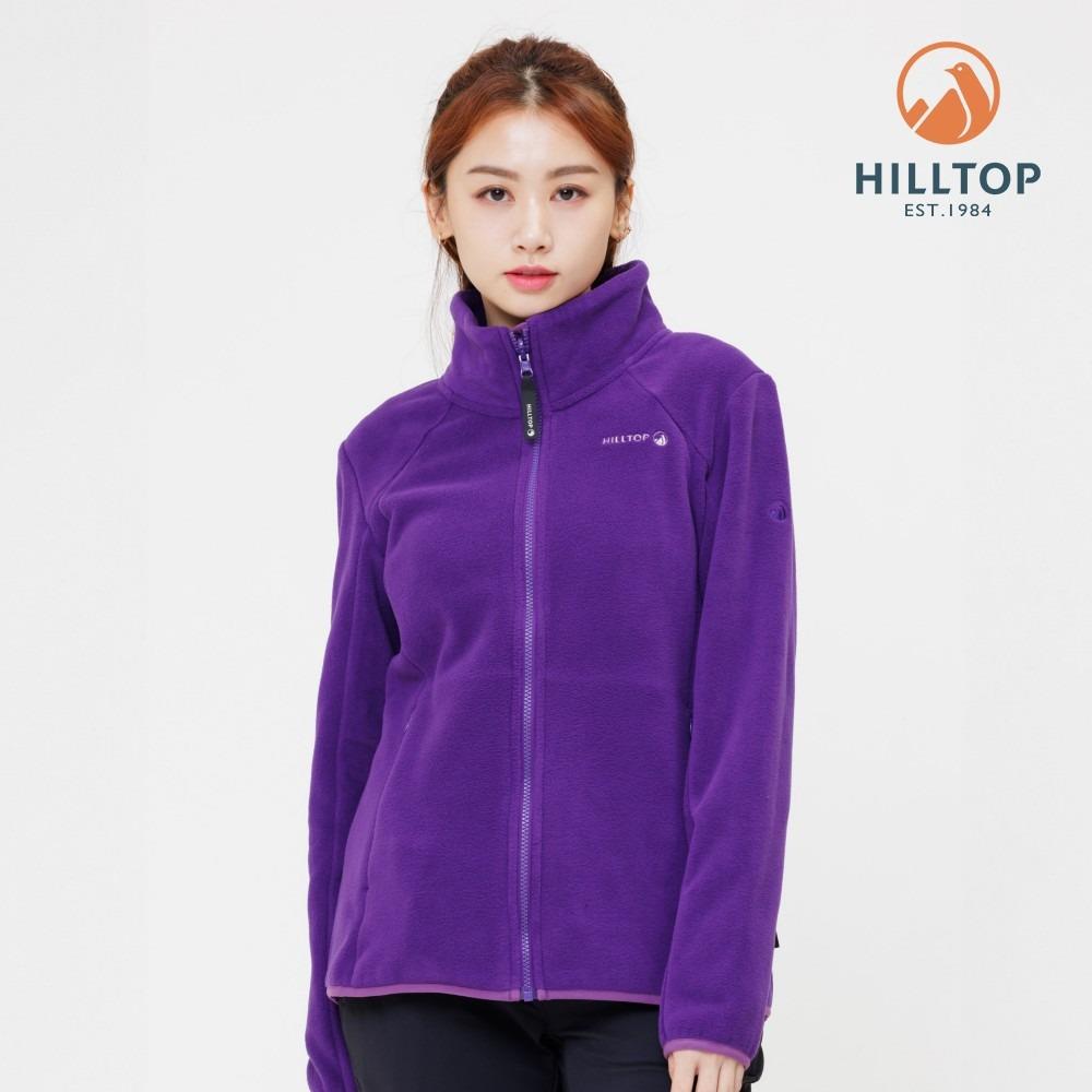 【hilltop山頂鳥】POLARTEC吸濕快乾保暖立領刷毛外套(可銜接GORE-TEX外件) 女款 紫｜PH22XFZ3ECJ0