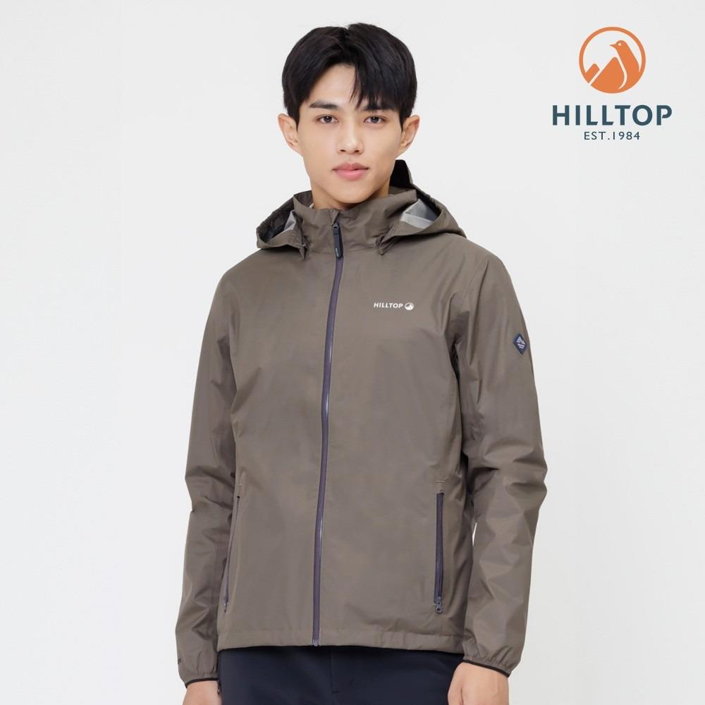 【hilltop山頂鳥】GORE-TEX PACLITE PLUS 防水透氣抗UV 超輕量可拆帽外套 男款 卡其｜PH22XM20ECN0