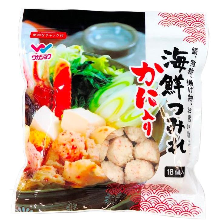 【冷凍店取-若女食品】蟹肉海鮮丸子(252gx1)
