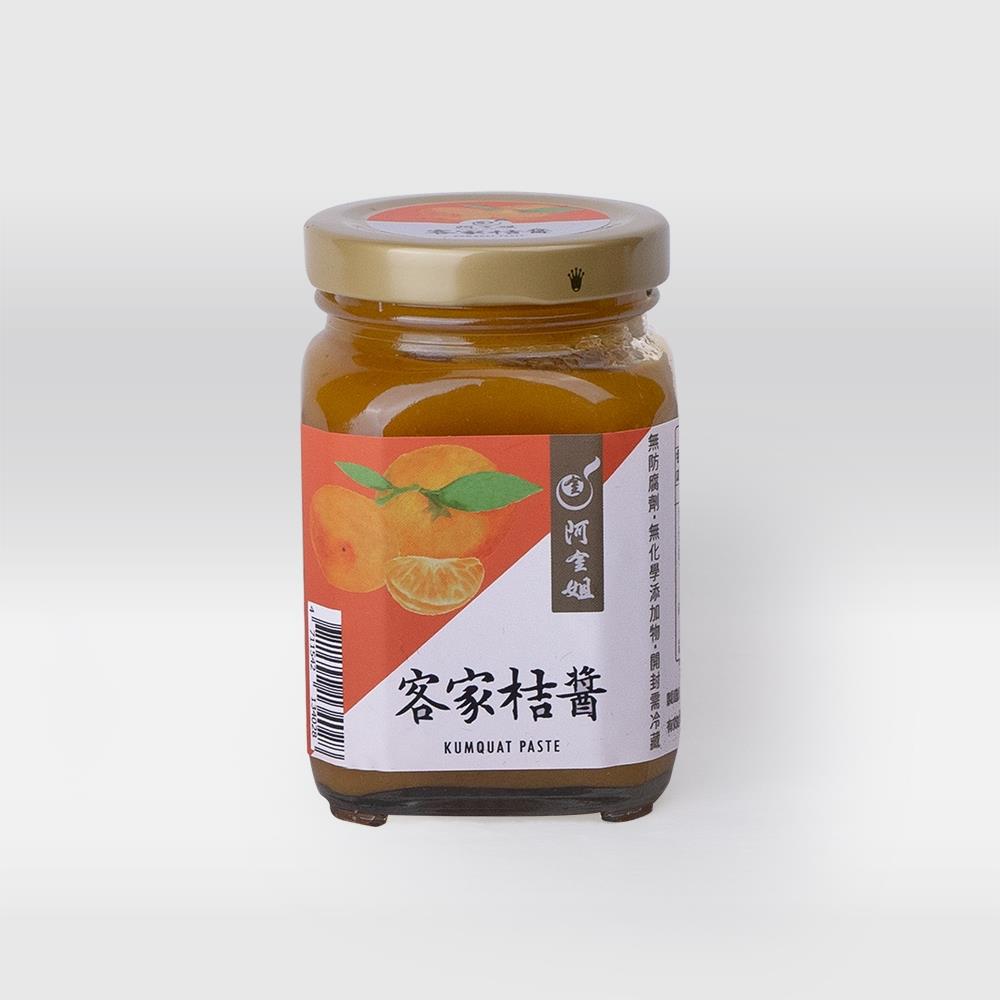 【阿金姐工作坊】客家桔醬(200g/罐)