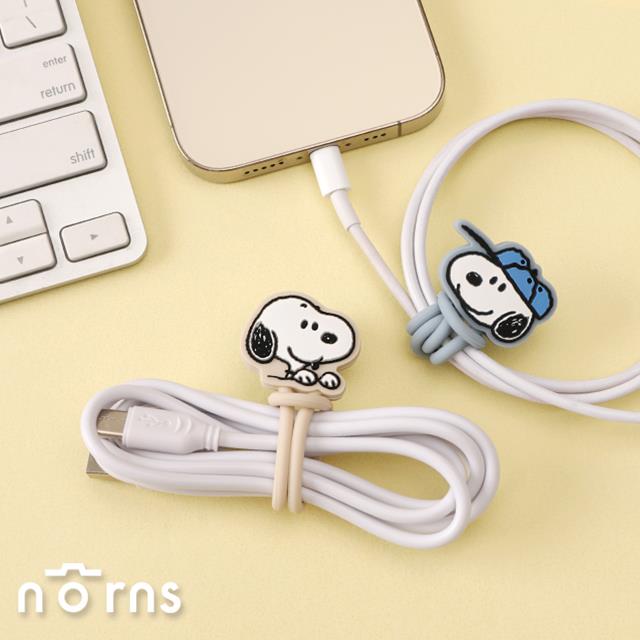 Peanuts史努比磁吸矽膠綁帶- Norns Original Design Snoopy 線材收納集線器 耳機充電線束繩 捲線器 埋線器