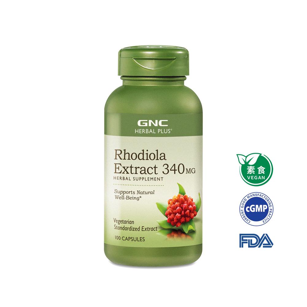 Herbal Plus®紅景天｜GNC Herbal Plus® Rhodiola