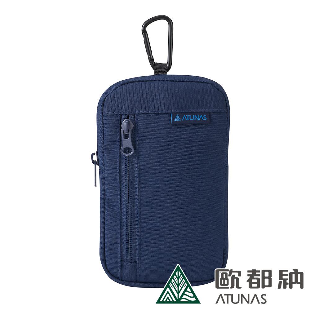 多功能外掛背帶包(A1ACDD04N深藍/背包配件/小包/小物收納)