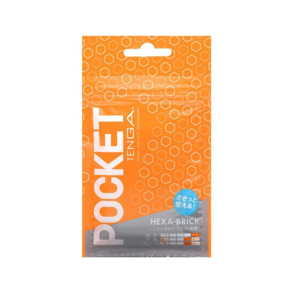 TENGA POCKET 口袋包系列自慰套 [EXA BRICK/蜂巢橘] (POT-004) 飛機杯