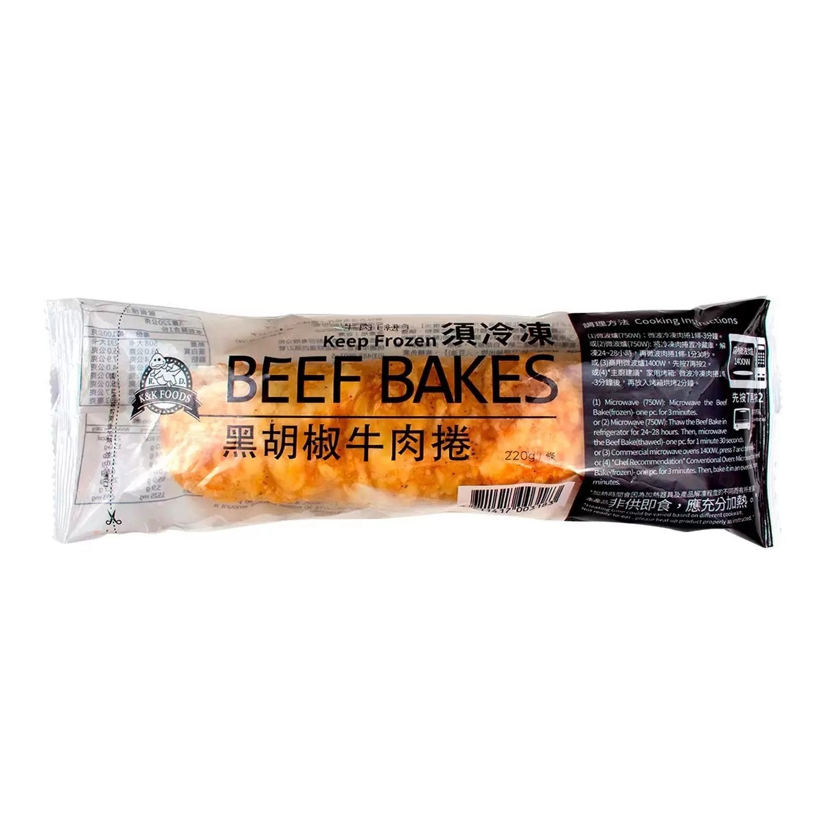 114/11/19起陸續出貨【冷凍店取－美式賣場】紅龍黑胡椒牛肉捲(220gx1)