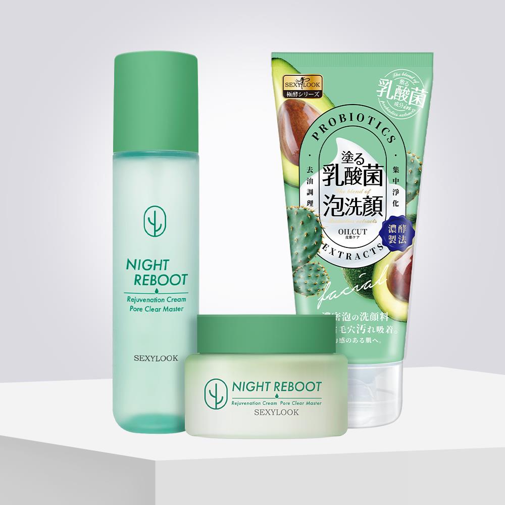 【SEXYLOOK西西露】仙人掌夜光控油組(代謝水150ml+代謝霜50ml+乳酸菌控油洗面乳120ml)