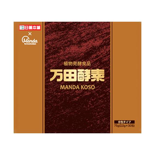 【定期購】万田酵素_植物發酵食品2.5gx30包